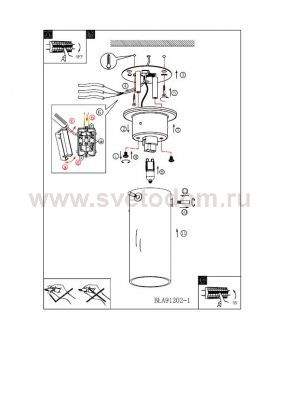 Люстра Eglo 91202 BANTRY