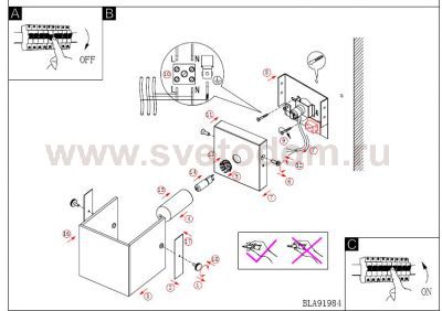 Настенно-потолочный светильник Eglo 91984 ALEA 1