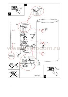 Настенно-потолочный светильник Eglo 91226 LUCCIOLA