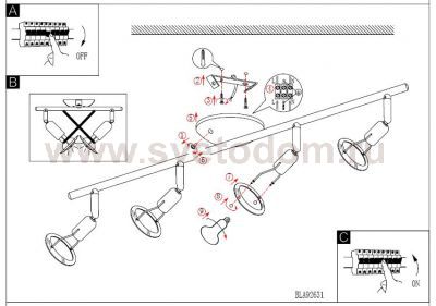 Светильник Eglo 92631 DARWIN 1