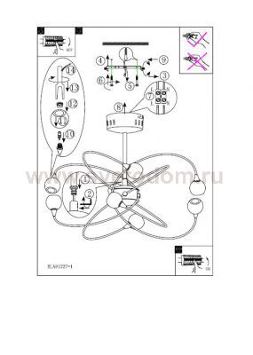Светильник Eglo 91227 COMETA
