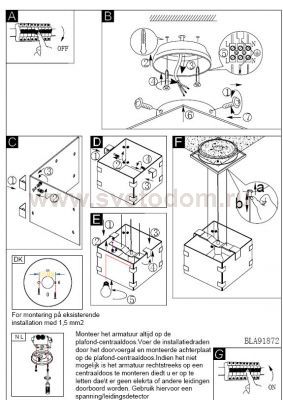 Светильник Eglo 91872 ALEA