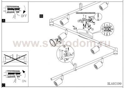 Светильник поворотный спот Eglo 92599 BUZZ-LED