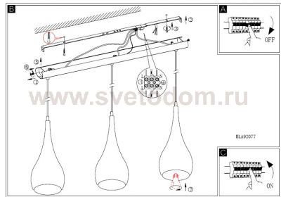Светильник Eglo 92077 REALE