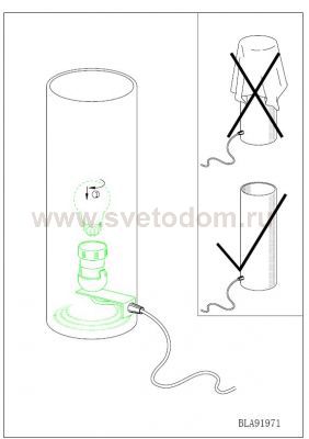 Настольная лампа Eglo 91971 BAYMAN