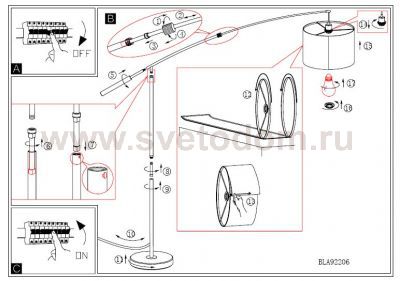 Торшер напольный Eglo 92206 NADINA