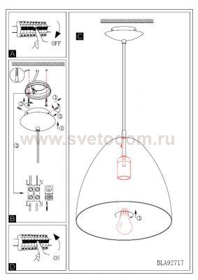 Светильник подвесной Eglo 92717 CORETTO
