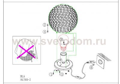 Светильник настольный Eglo 91768 LALITA