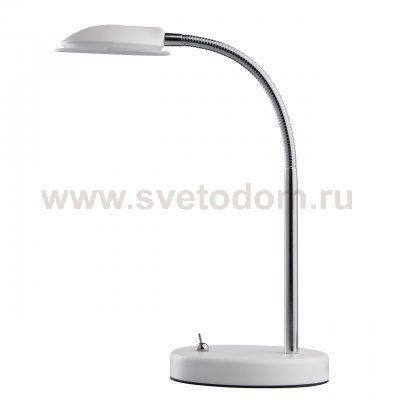 Светильник Mw light 300033901 