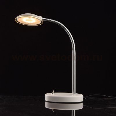 Светильник Mw light 300033901 