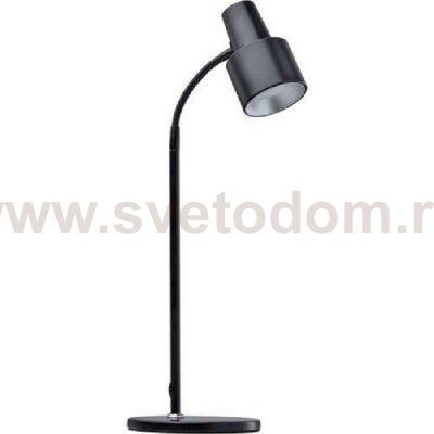 Светильник Mw light 300034201 Техно