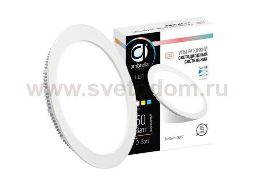 Светильник ультратонкий Ambrella DLR 5W 4200K 185-250V (50W) (D80mm/A70mm) DOWNLIGHT