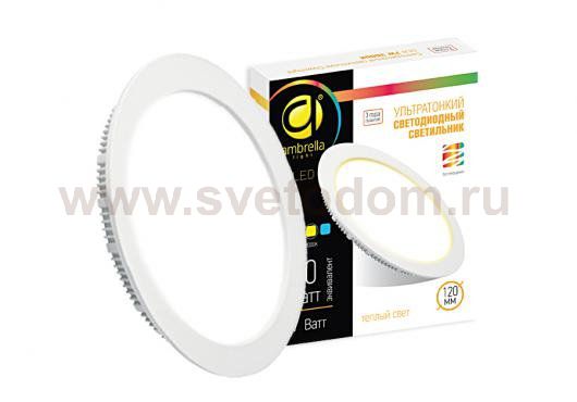 Светильник Ambrella DLR 7W 3000K 185-250V (70W) (D120mm/A102mm)