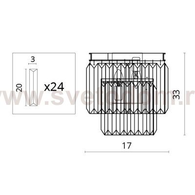 Светильник бра Divinare 3001/01 AP-2 NOVA