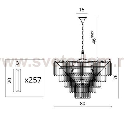 Люстра хрустальная Divinare 3001/01 LM-13 NOVA