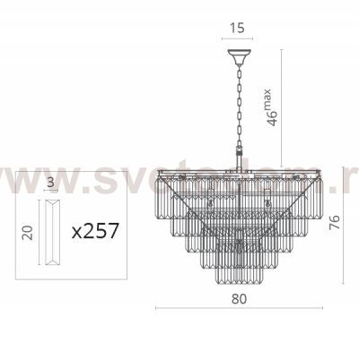 Люстра хрустальная Divinare 3001/01 LM-13 NOVA