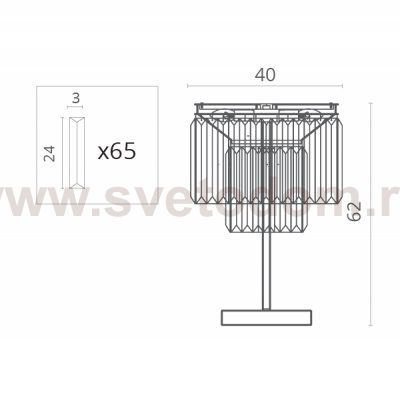 Настольная лампа Divinare 3001/01 TL-4 NOVA