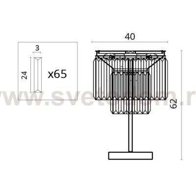 Настольная лампа Divinare 3001/01 TL-4 NOVA