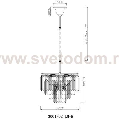 Люстра Divinare 3001/02 LM-9 NOVA