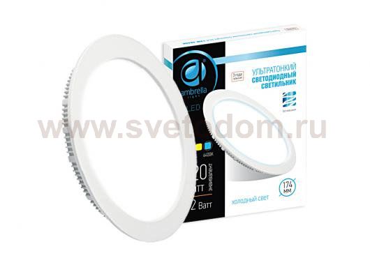 Светильник ультратонкий Ambrella DLR 12W 6400K 185-250V (120W) (D165mm/A150mm) DOWNLIGHT