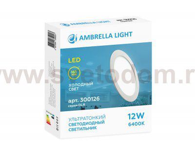 Светильник ультратонкий Ambrella DLR 12W 6400K 185-250V (120W) (D165mm/A150mm) DOWNLIGHT