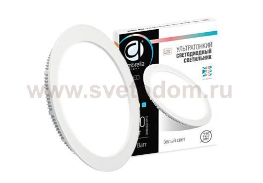 Светильник ультратонкий Ambrella DLR 20W 4200K 185-250V (200W) (D220mm/A205mm) DOWNLIGHT