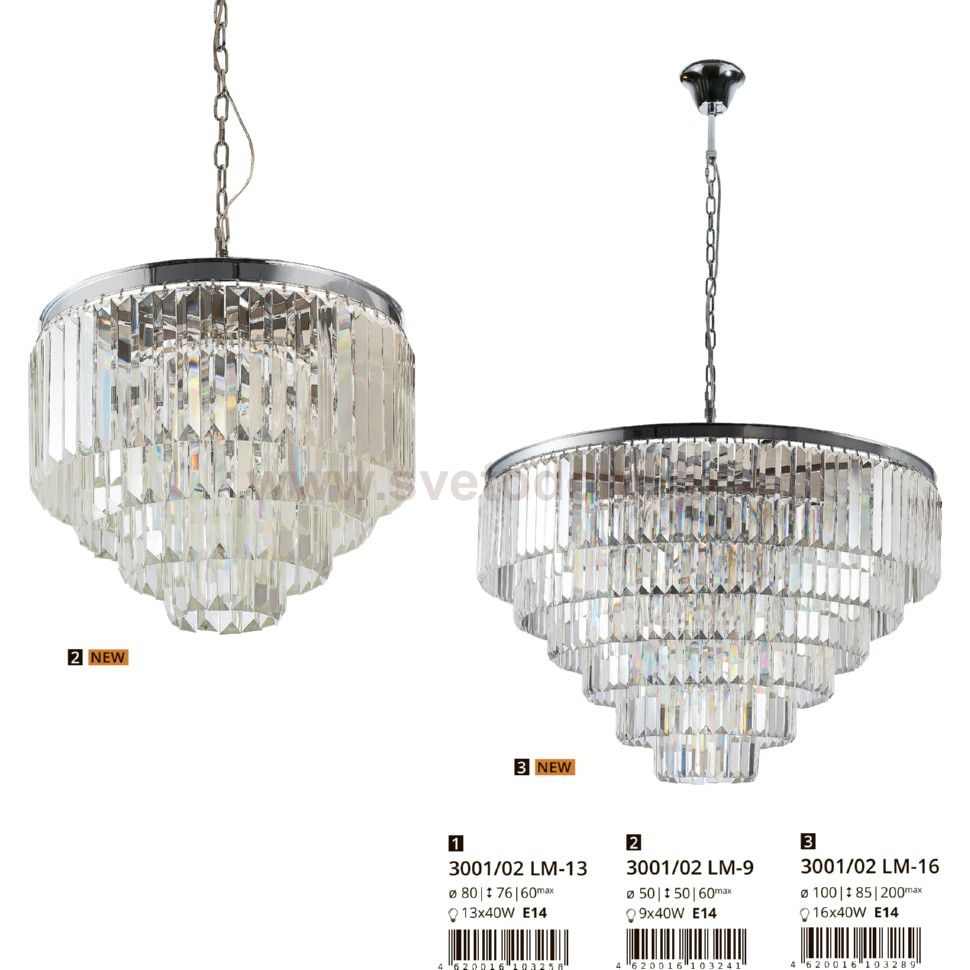 Люстра Divinare 3001/02 LM-13 NOVA