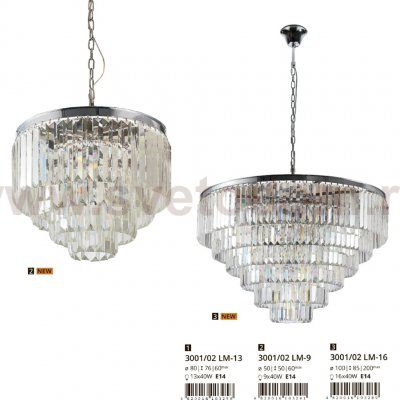 Люстра Divinare 3001/02 LM-13 NOVA