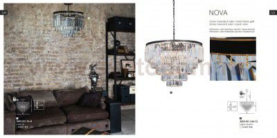 Люстра лофт Divinare 3001/01 PL-9 NOVA