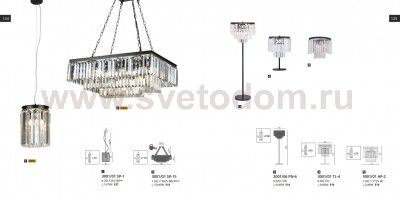 Настольная лампа Divinare 3001/01 TL-4 NOVA