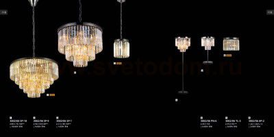 Светильник настольный Divinare 3002/06 TL-3 NOVA COGNAC