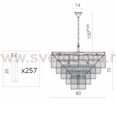 Светильник подвесной Divinare 3002/06 SP-18 NOVA COGNAC