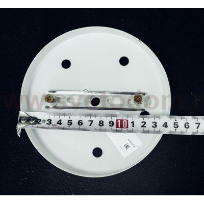 Люстра потолочная Lumion 3002/5C FLORANA