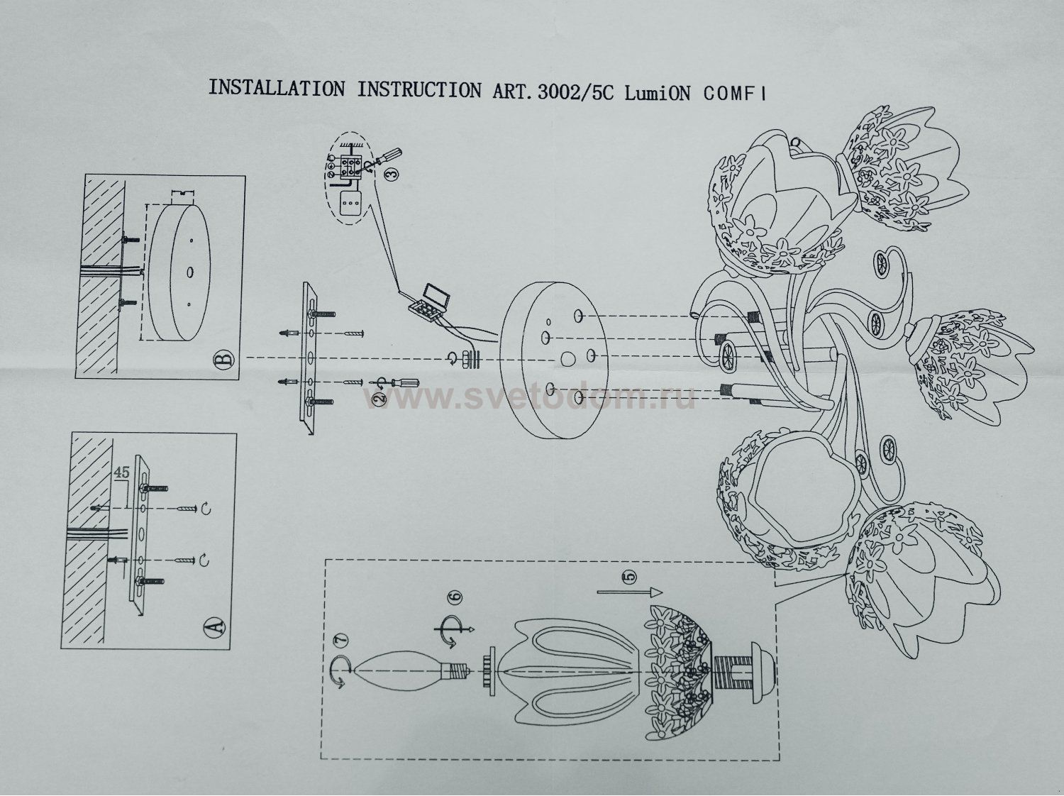 Люстра потолочная Lumion 3002/5C FLORANA