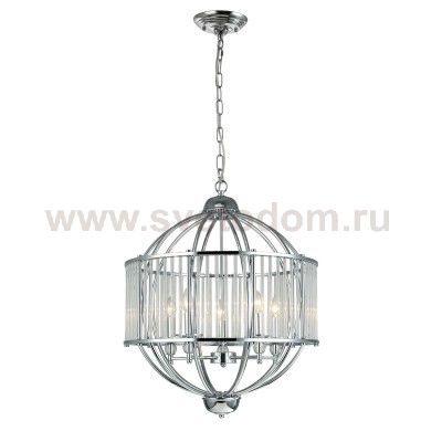 Светильник подвесной Divinare 3004/02 SP-5 CAMPO