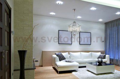 Светильник подвесной Divinare 3004/02 SP-5 CAMPO