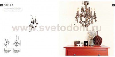 Светильник настенный Divinare 3006/01 AP-1 Stella