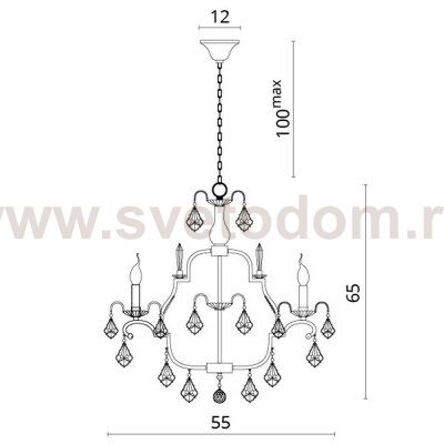 Светильник подвесной Divinare 3006/01 LM-5 Stella