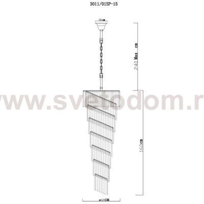 Подвесной светильник Divinare 3011/01 SP-15 CHARLOTTE