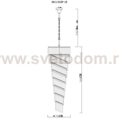 Подвесной светильник Divinare 3011/01 SP-18 CHARLOTTE