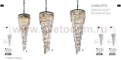 Подвесной светильник Divinare 3011/01 SP-11 CHARLOTTE