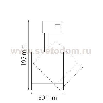 Светильник светодиодный для 3-фазного трека Lightstar 301572 Canno