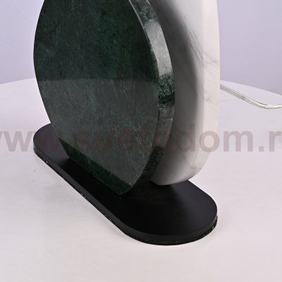 Настольная Лампа Stoni Green Led By Imperiumloft