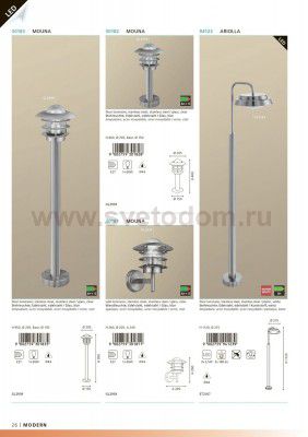 Светильник уличный Eglo 30182 MOUNA