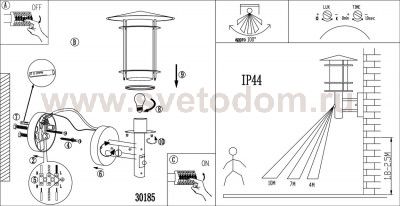 Светильник уличный Eglo 30185 LISIO