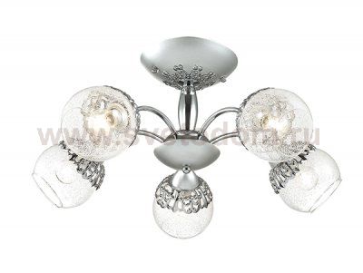 Люстра потолочная Lumion 3020/5C NEVETTE