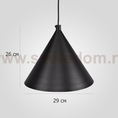 Подвесной Светильник Roundew D29 Black By Imperiumloft