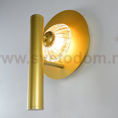 Бра Luni Gold H27 By Imperiumloft