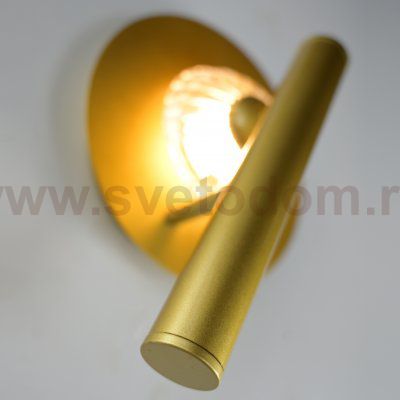 Бра Luni Gold H27 By Imperiumloft