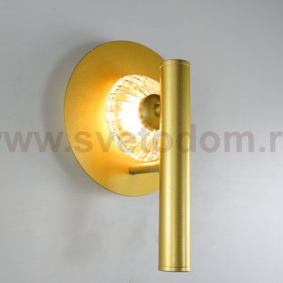 Бра Luni Gold H27 By Imperiumloft